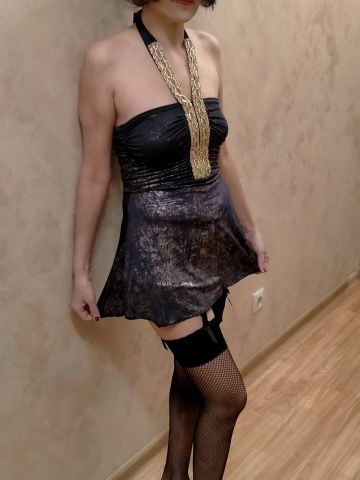 Регина Венера Реал