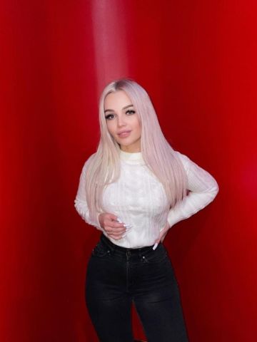 Алена Закат