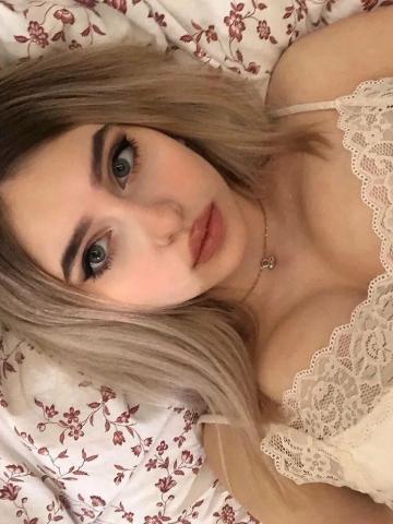 Дора Только Ты фото 2