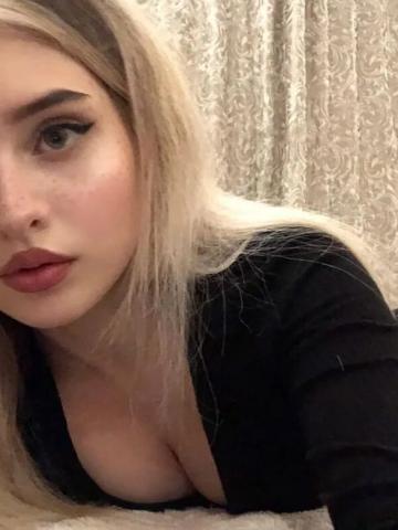 Дора Только Ты фото 3